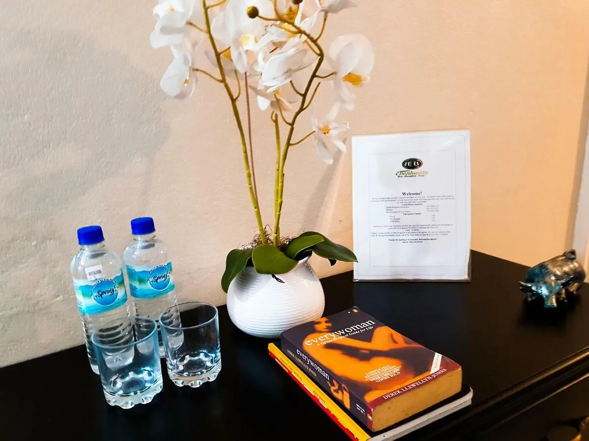 Eventuality B&B New Kingston 2*,  Jamaica
